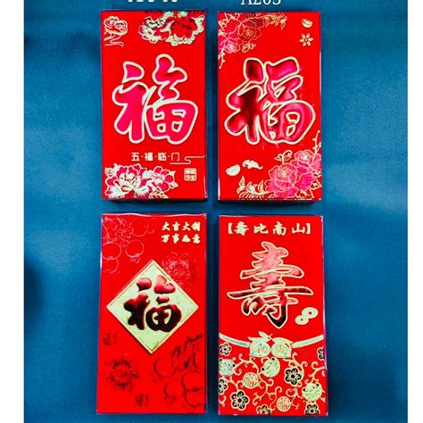 ampao card|Ampao .